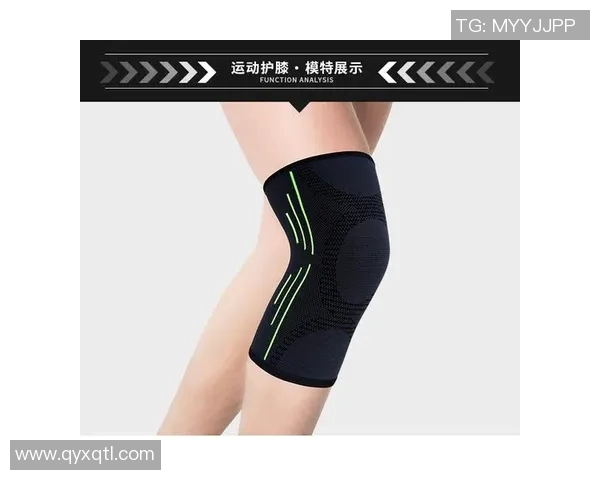 最佳足球护膝推荐助你提升运动表现保护膝关节安全无忧